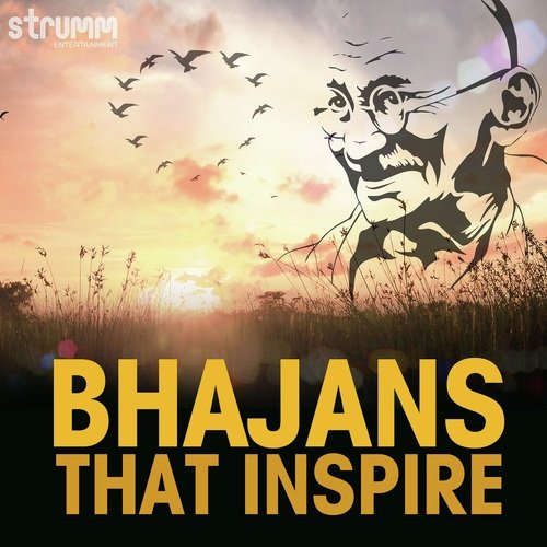 Bhajans That Inspire Shankar Mahadevan MP3 Download